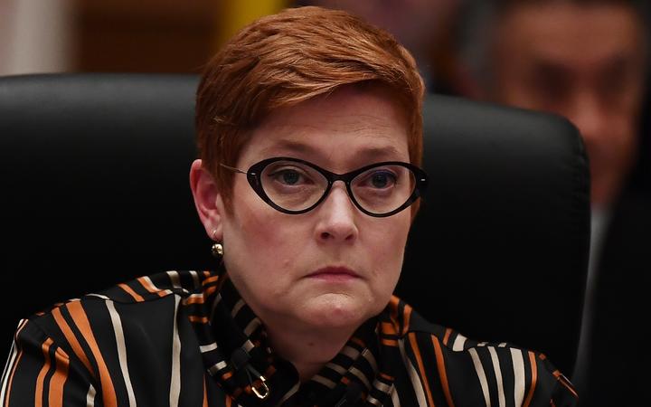 Australis's Foreign Minister Marise Payne.