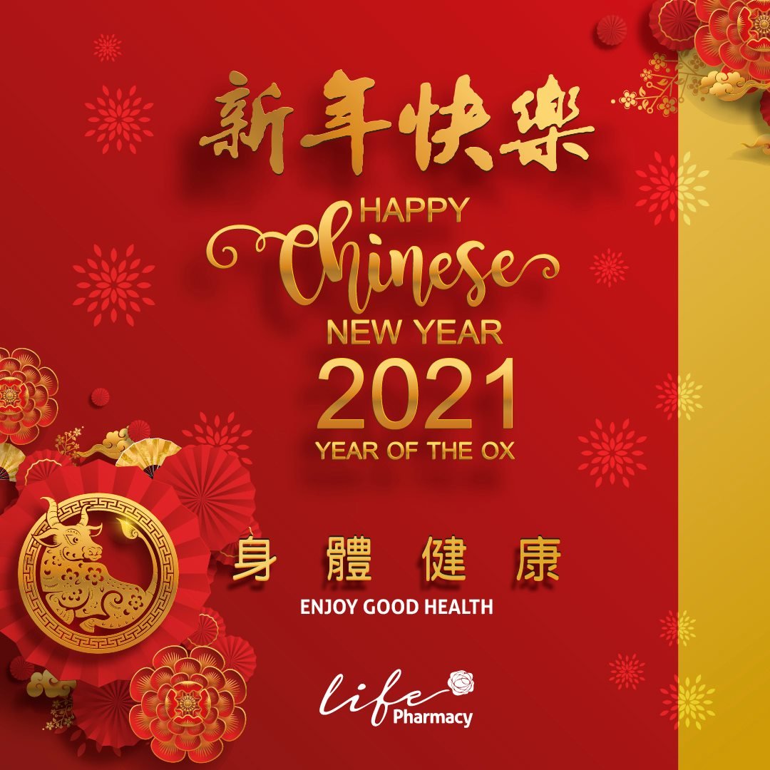 Celebrate Chinese New Year with double Living Rewards points 