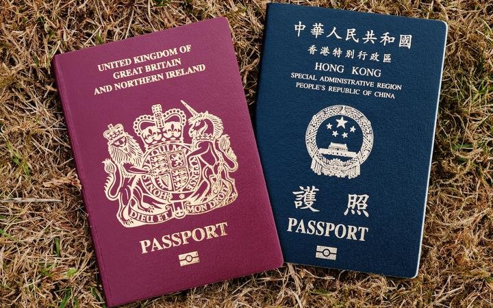 British National Overseas passport and Hong Kong Special Administrative Region passport 
